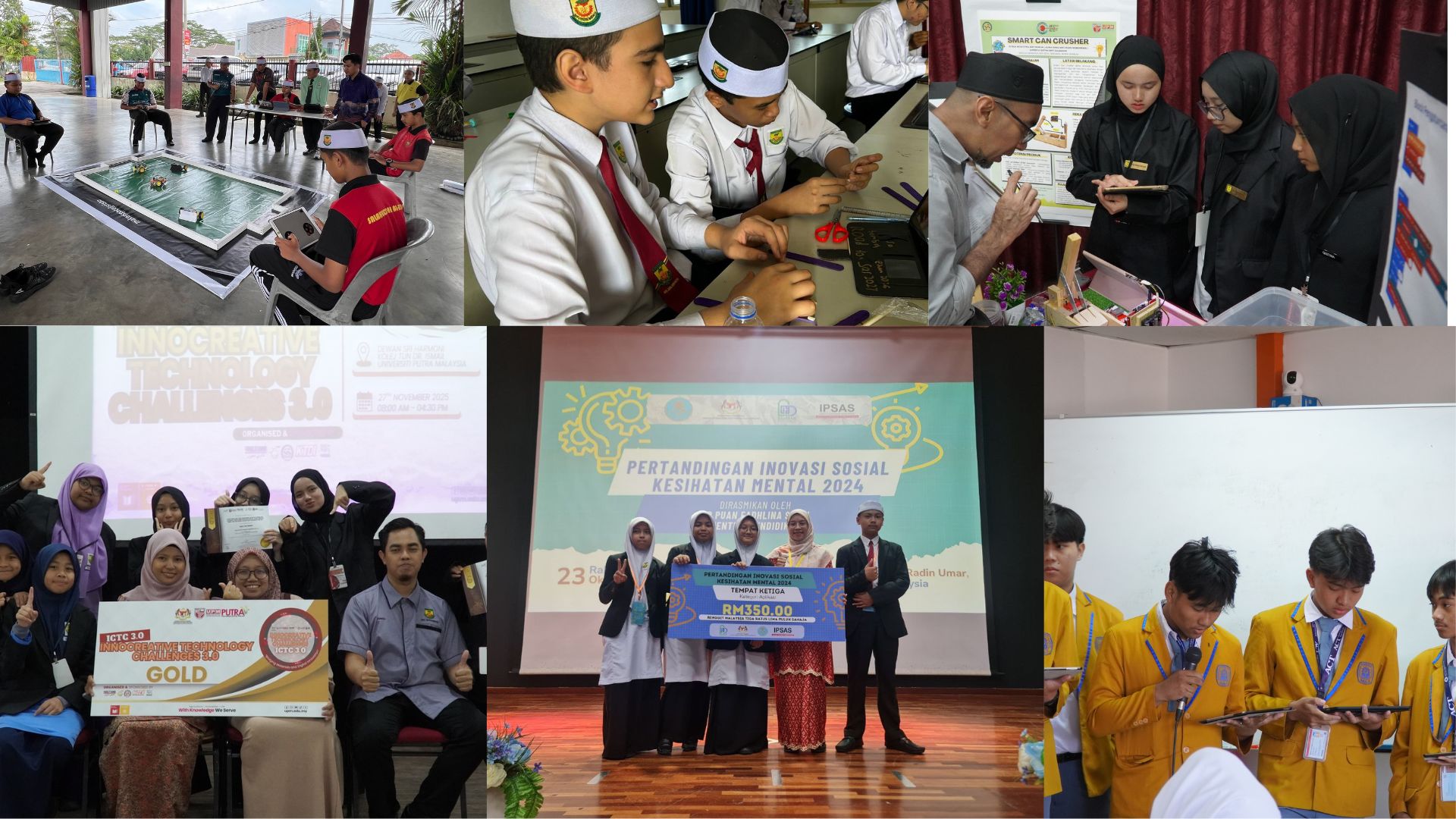Achievement Group