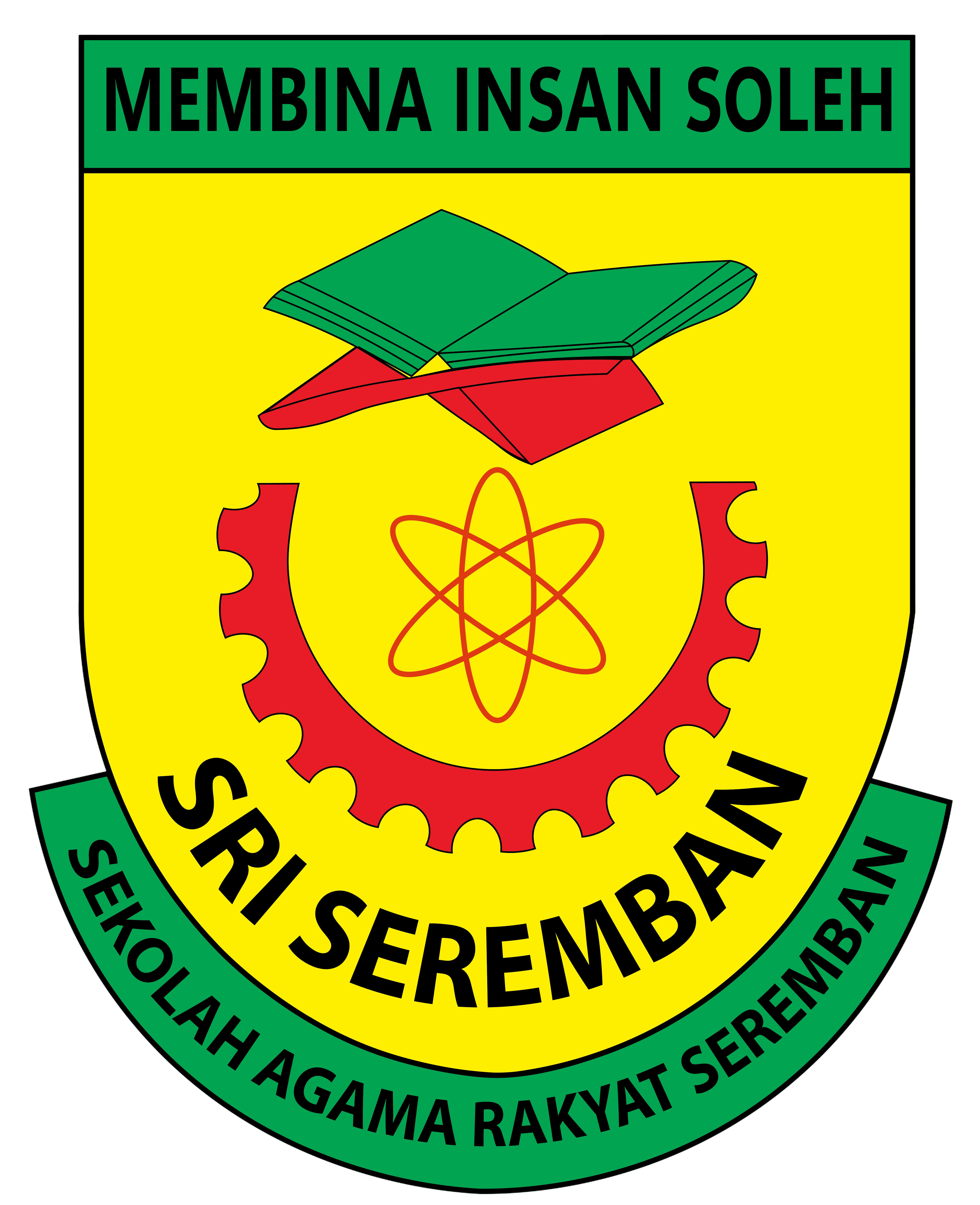 School Logo